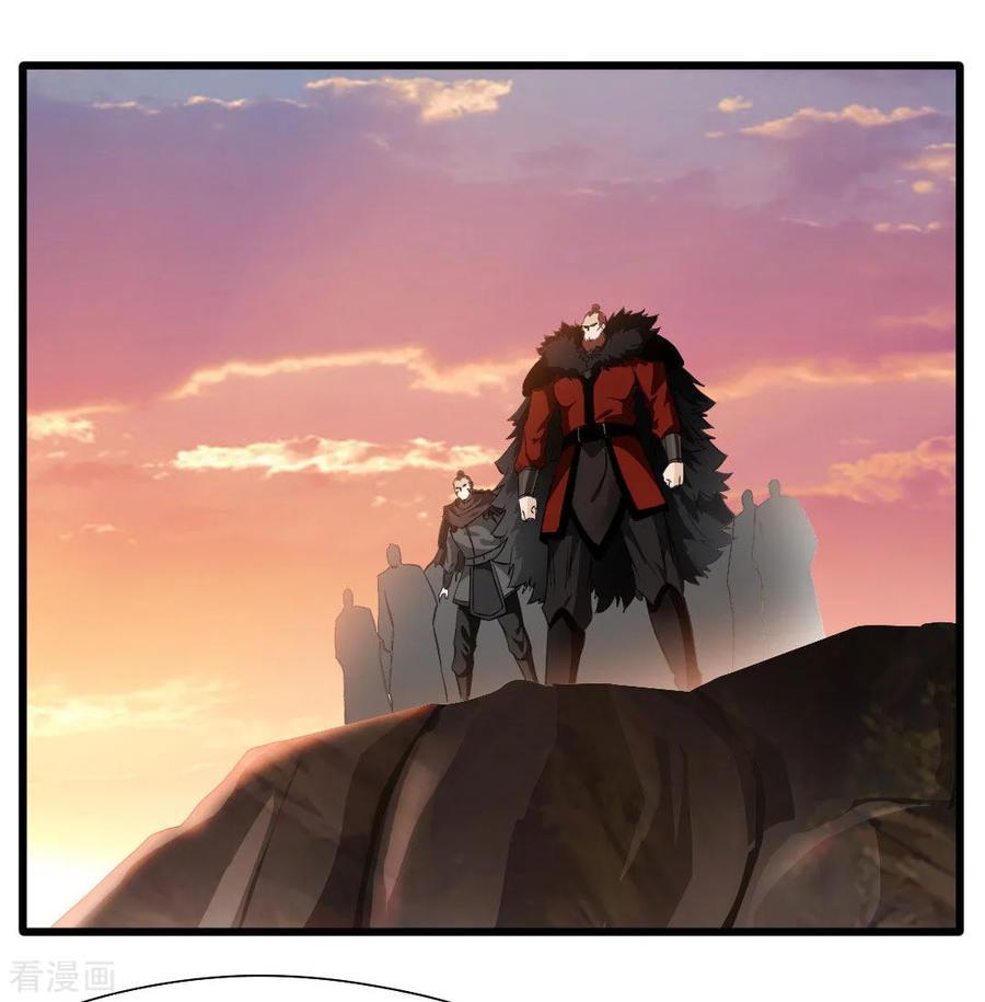 Jueshi Guzun (Peerless Ancient) Chapter 19 Gambar 14